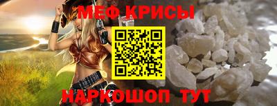 mdpv Кандалакша