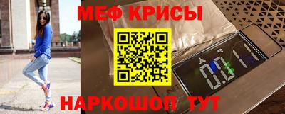 mdpv Кандалакша