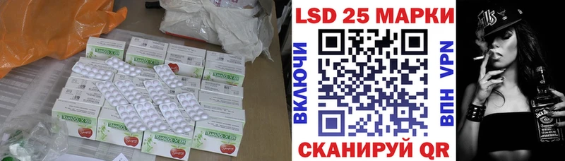 МЕГА как войти  Кубинка  ЛСД экстази ecstasy 
