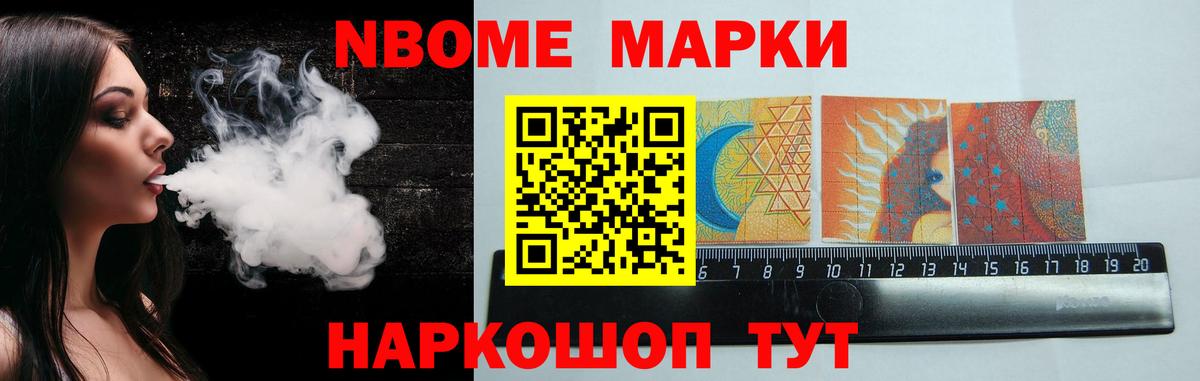 ЛСД экстази ecstasy  Вход с VPN  Кубинка 